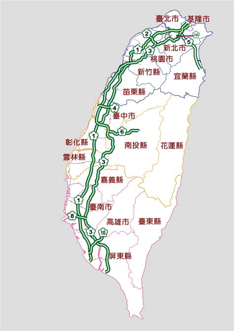 高速公路有幾條|交通部高速公路局